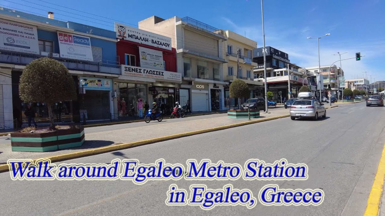 Walking in Greece. Walk around Egaleo Metro Station in Egaleo. ORANGE ua