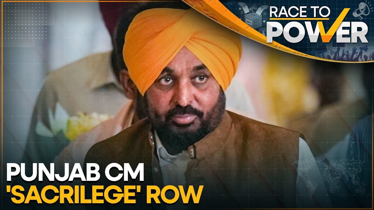 Punjab CM Sacrilege Row Escalates | Akal Takht Demands Action Against Bhagwant Mann | Race To Power