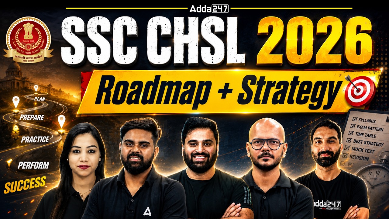 SSC CHSL Notification 2026 | Exam Pattern, Syllabus & Study Schedule | SSC CHSL 2026 Preparation