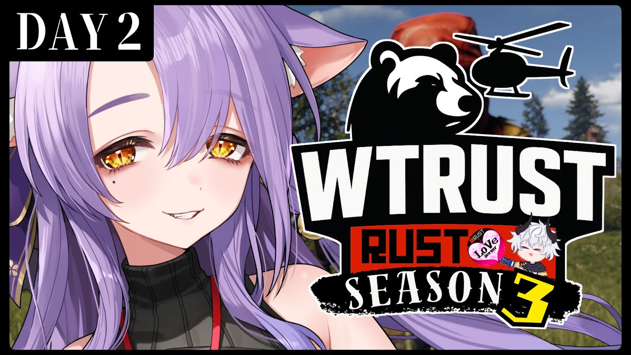 #2【 #WTRust  】金策にはファームですか？【 二藍しぃあ / もりもりにゃんこめし 】