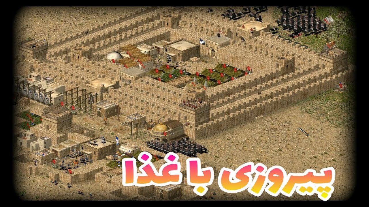 جنگ های صلیبی کمپین اول مرحله 25 - ( مبارزه بدون منابع  داخل کویر) تسخیر قعله ولف و پیگ