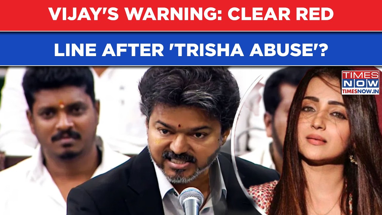 Tamil Nadu: CM Vijay Draws Red Line After 'DMK Abused Trisha'? TVK's Thalapathy Warns In Assembly...