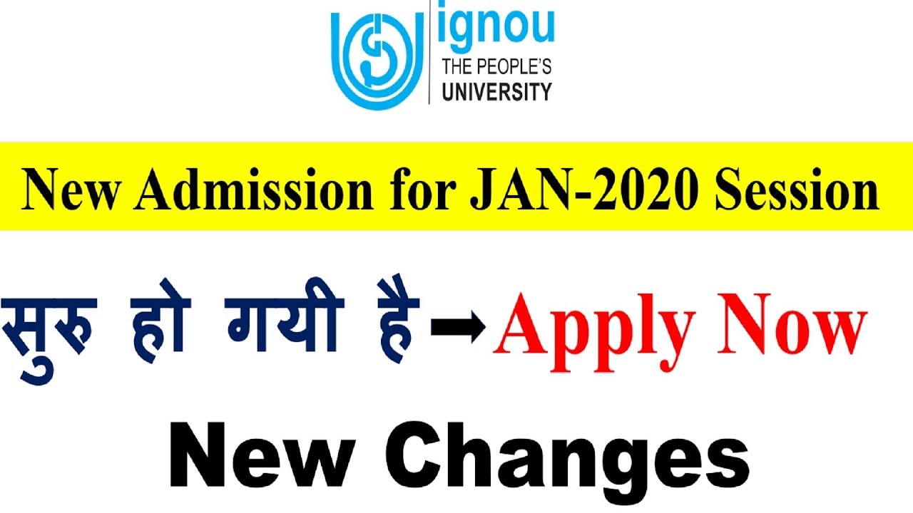 IGNOU JAN 2020 Fresh Admission Starts | New Changes in Fresh admission IGNOU New Admission 2020 |