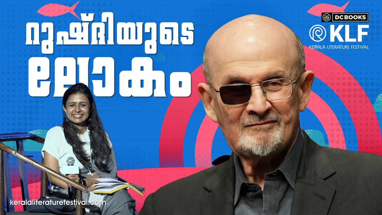 Salman Rushdie in Conversation with Manasi Subramaniam | Kerala Literature Festival 2026