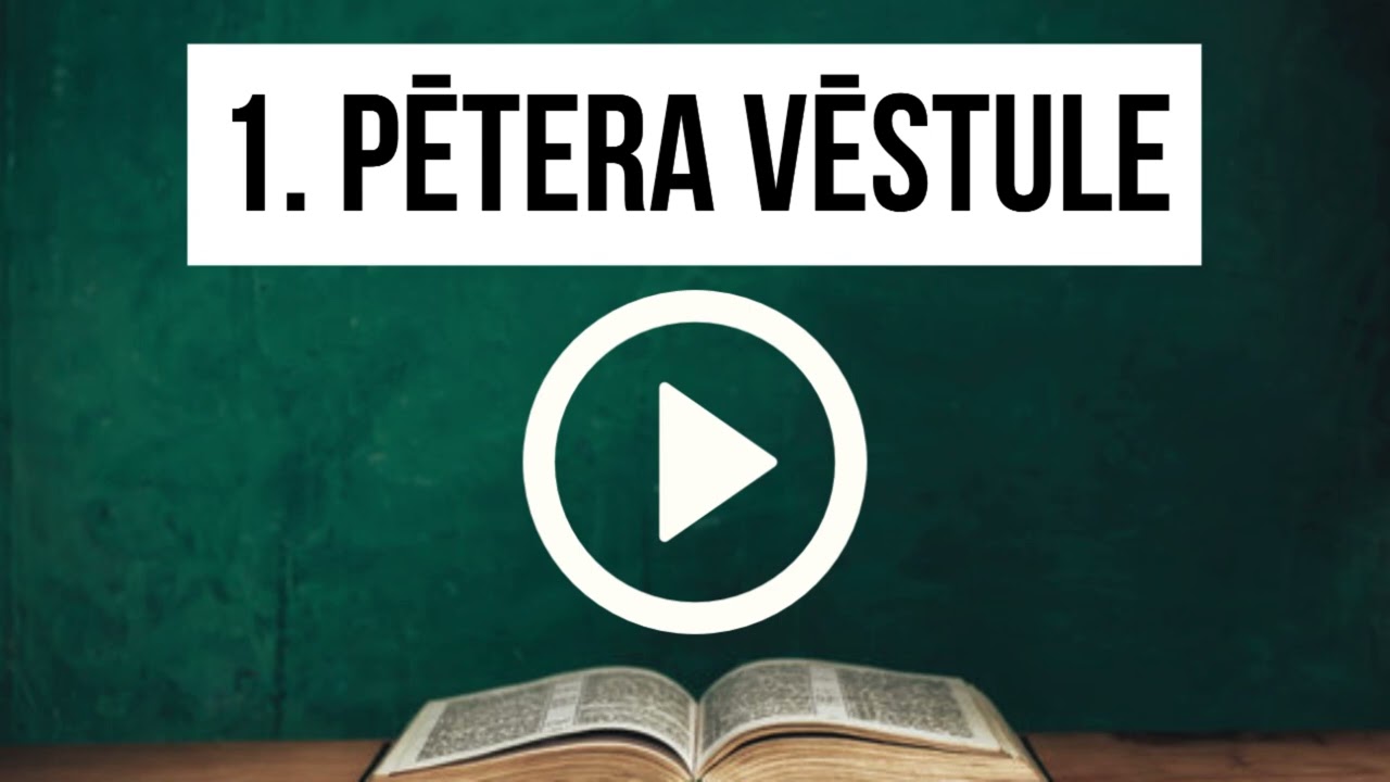1. Pētera Vēstule