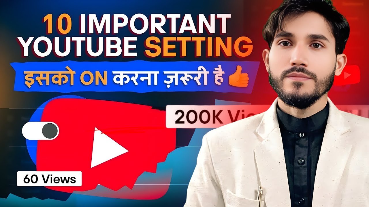 YouTube Channel Kaise Banaye 2026 | YouTube Par Channel Kaise Banaye | How to Create YouTube Channel