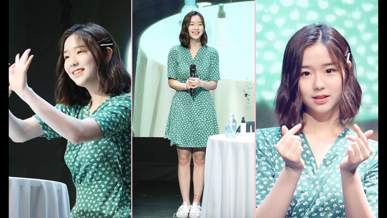 Where is CHAE YEON? 채연이 어디갔오?