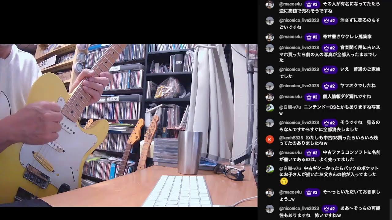 1/26　月曜いちむRadio なんらかのギターに関する話をするかもな部屋