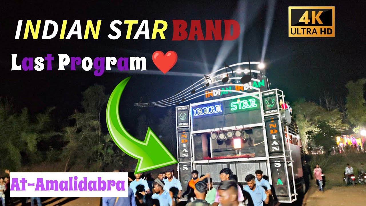 INDIAN STAR BAND 🥁ll LAST PROGRAM ❤️ At-Amalidabra #gamitsong #newbandsong #bandparty