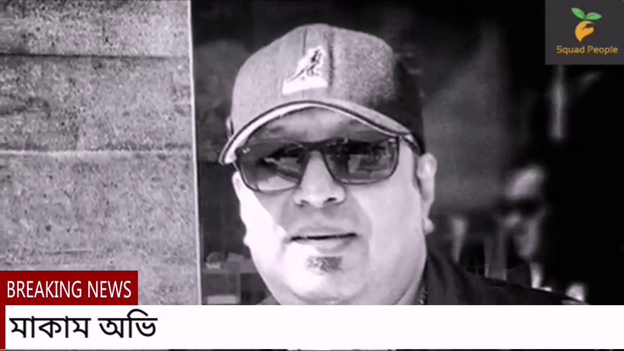 কোন দিন যদি পেয়ে যাও আমার দেখা, প্রশ্ন রেখনা যেন রয়েছি কেন একা।।