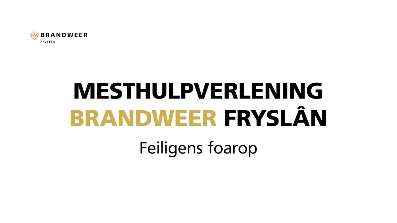 Uitleg Mesthulpverleningsteam (met ondertiteling)