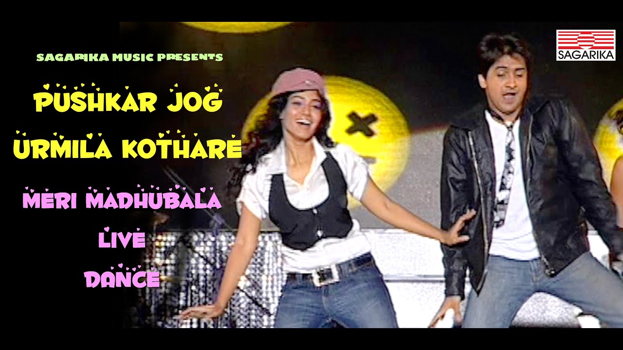 Meri Madhubala (Live) Dance / Pushkar Jog/ Urmila Kothare