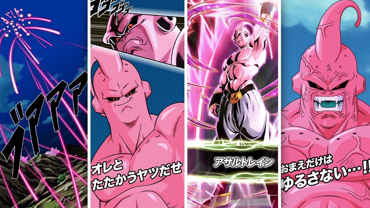 LR SUPER BUU INTRO, ACTIVE SKILL & SUPER ATTACK ANIMATIONS! (DBZ: Dokkan Battle)