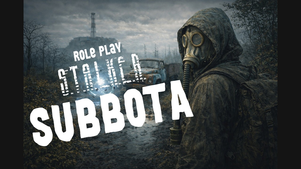 СТАЛКЕР СУББОТА| ПОПАДЕМ К ДОЛГУ?|☢️ARMA STALKER RP☢️|