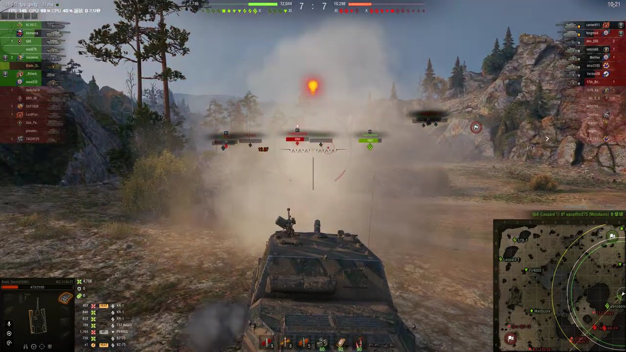 WoT 2025.12.25 WZ-113G FT