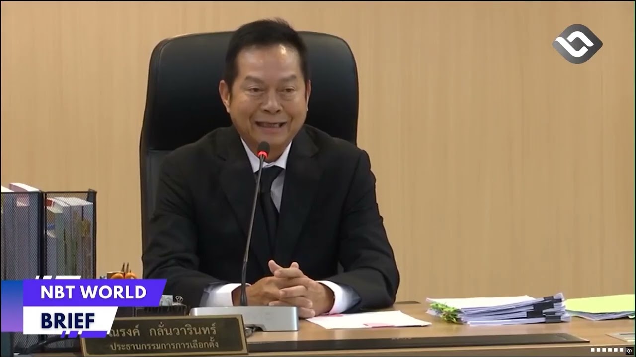 EC ANNOUNCES OFFICIAL MP ELECTION RESULTS FOR ALL 400 CONSTITUENCIES