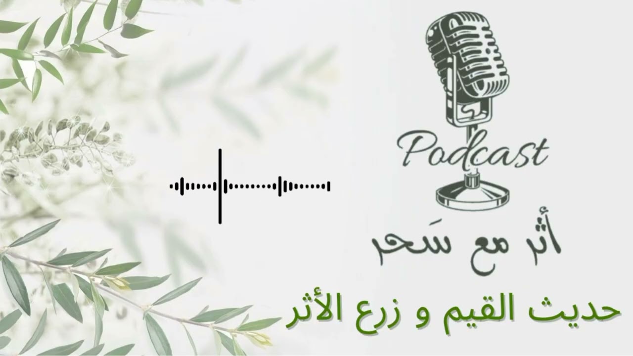 گيف نتهيّأ لرمضان ونستقبله بقلوب مطمئنة ؟
