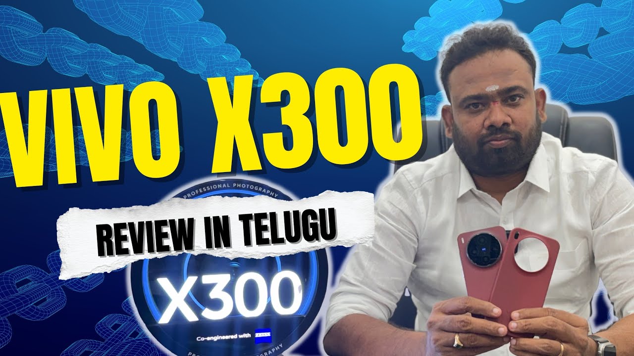 VIVO X300 REVIEW & MAIN SPECIFICATIONS IN TELUGU || POWER FULL CAMERA 📸 || #vivo #viral #vivox300 
