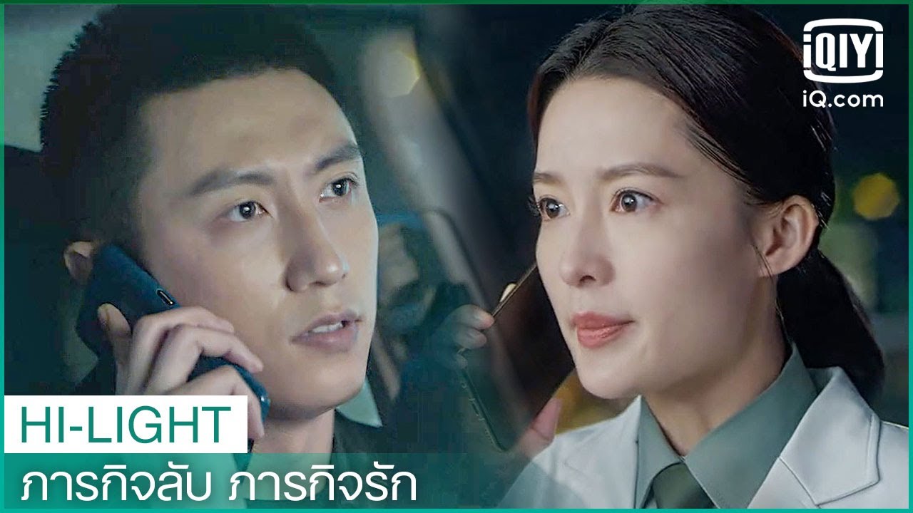 โมเมนต์ที่น่าอายของ
