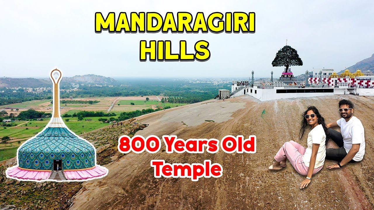 Mandaragiri Hills - One Day trip from Bangalore | Peacock Temple | 60 kms