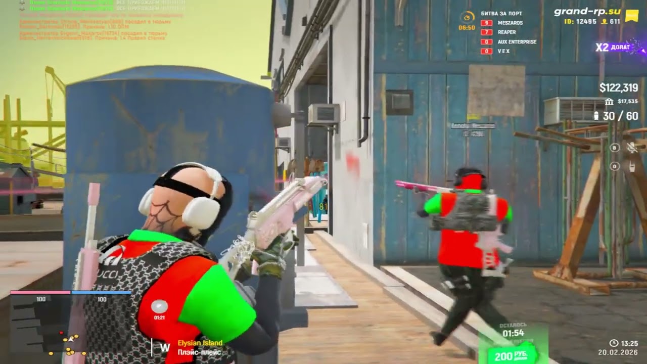 tier 1