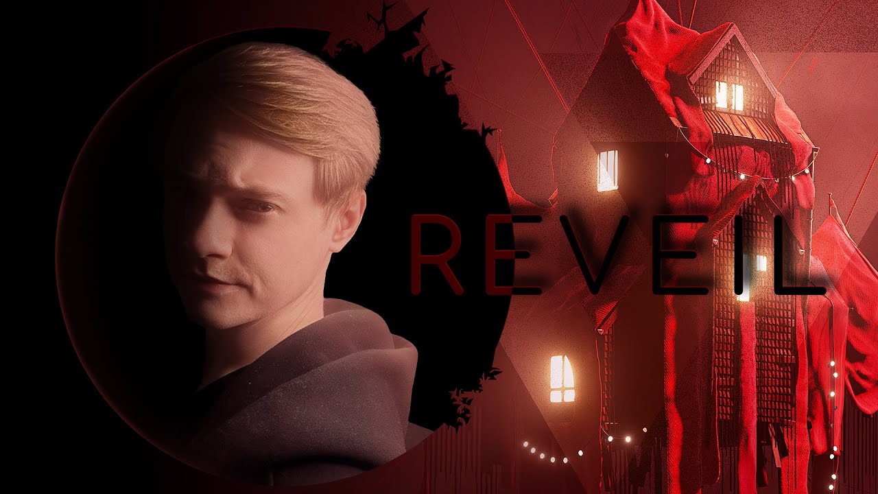 АТМОСФЕРНЫЙ УЖАСТИК - Reveil №1