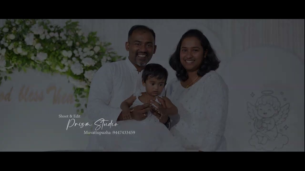 Thea Baptism Teaser