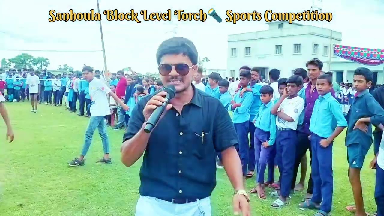 Sanhoula Block Level Torch 🔦 Sports Competition 