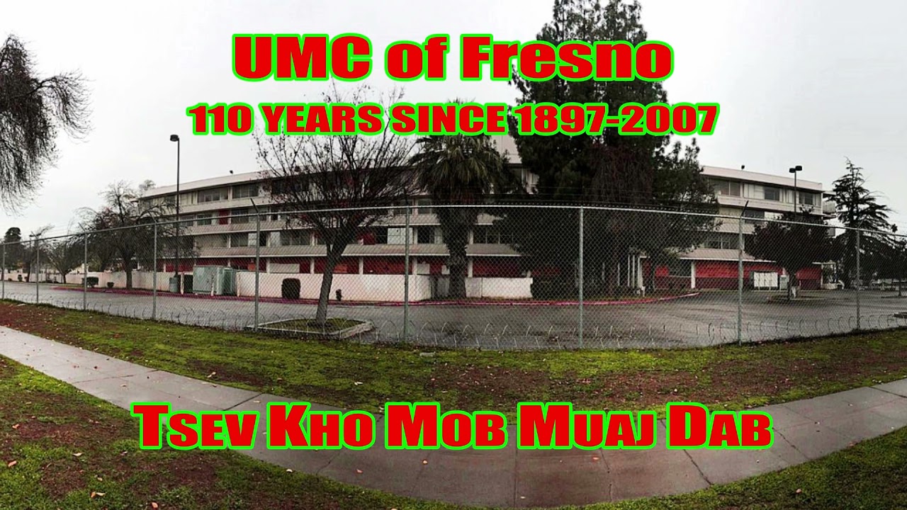 TSEV KHO MOB MUAJ DAB (The Haunted Hospital)