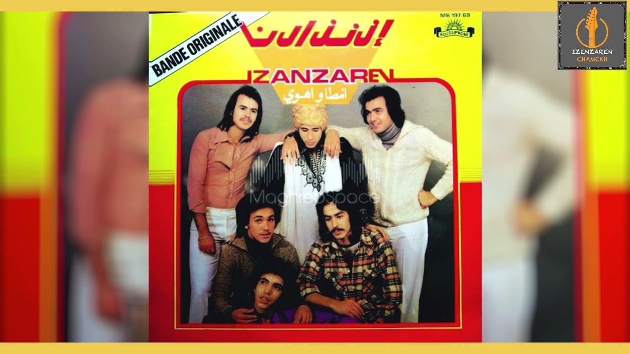 IZENZAREN CHAMEKH AALA RBI AYAHBIB - ازنزارن شامخ على ربي اياحبيب