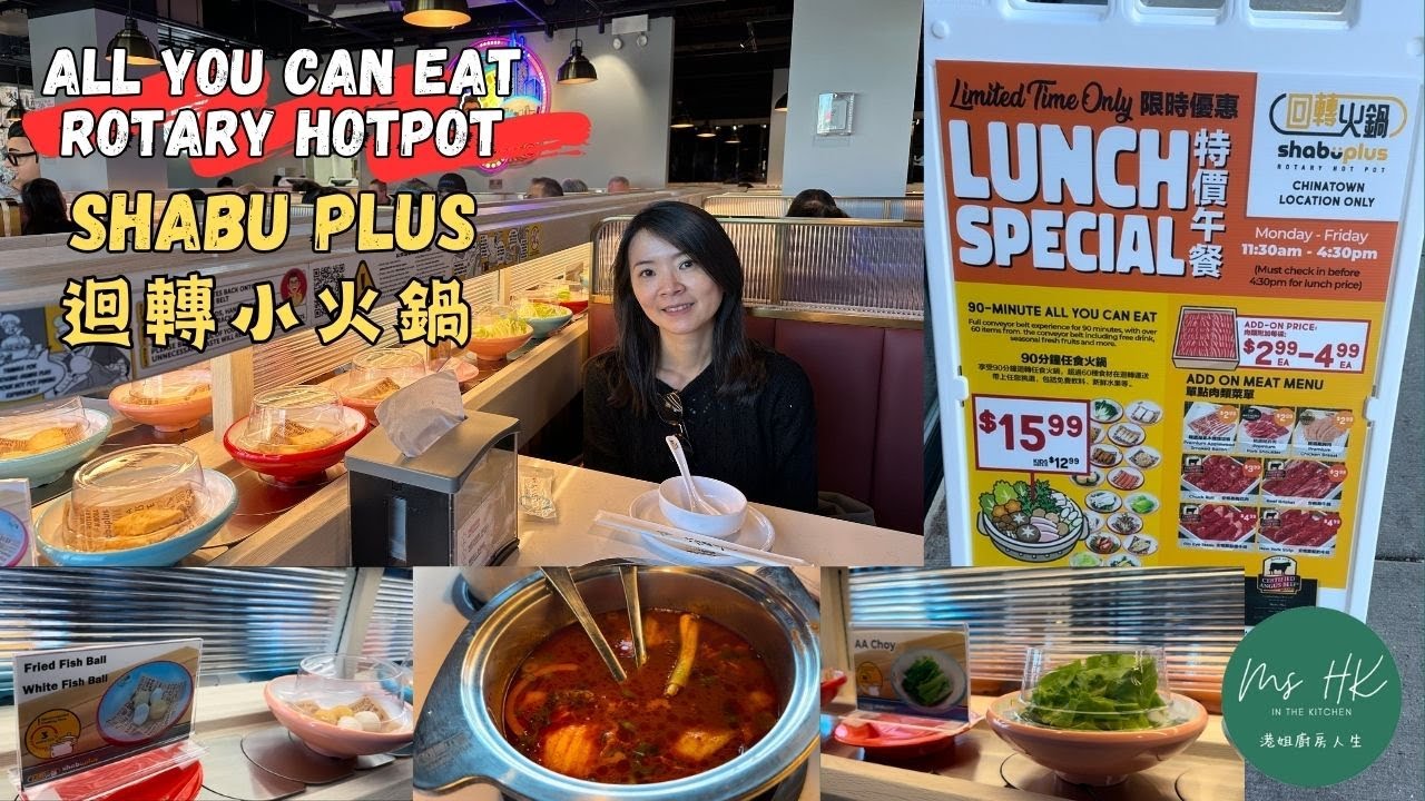 Shabu Plus Chicago: $15.99 All-You-Can-Eat Hotpot! | Chinatown Food Adventure