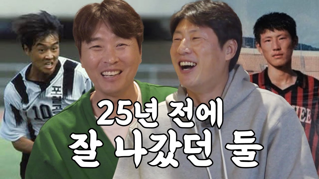 [이동술국] 동혁이가 왔어요