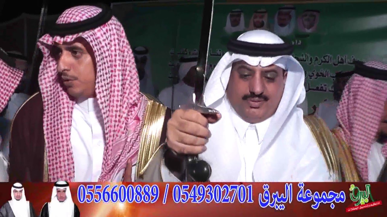 الحفل الخطابي والاوبريت الانشادي في زواج مصطفى ومحمد أبناء مبيريك حصيني الرزمي السلمي يرحمه الله