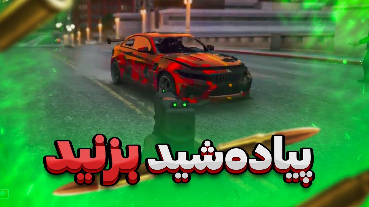 درگیری کناره اداره پلیس 😨 سریال میلر 2 👮‍♂️