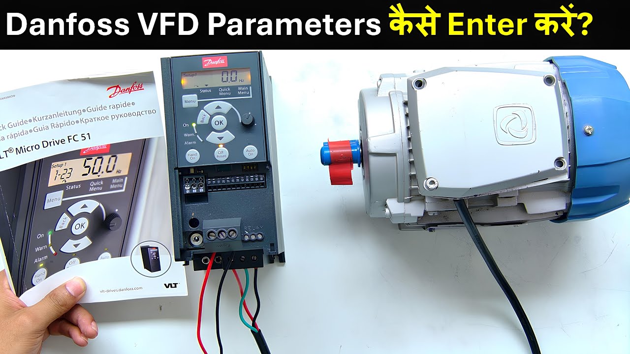 Danfoss VFD All Parameter Setting | डैनफॉस VFD की पूरी Parameter Programming Step-by-Step |