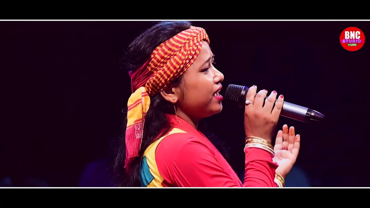 ভাওয়াইয়া গান | Bhawaiya Gaan | Bhawaiya Song | Bhawaiya Polli Geeti | 2026 Bhawaiya Song