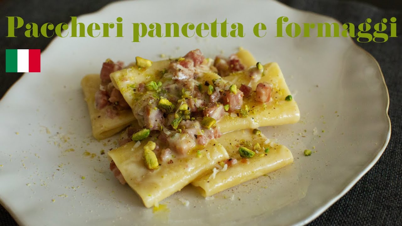 🇮🇹【パッケリのパンチェッタとチーズのソース/Paccheri pancetta e formaggi】#41