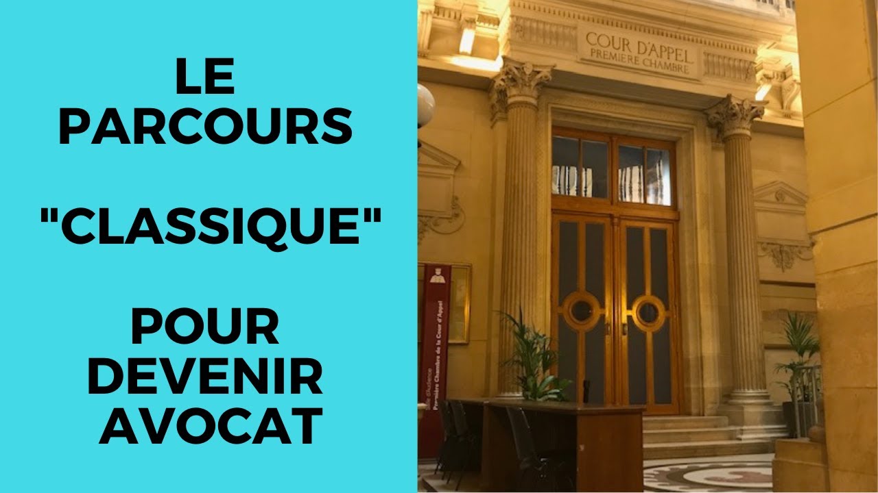 ETUDIANT : Comment devenir avocat