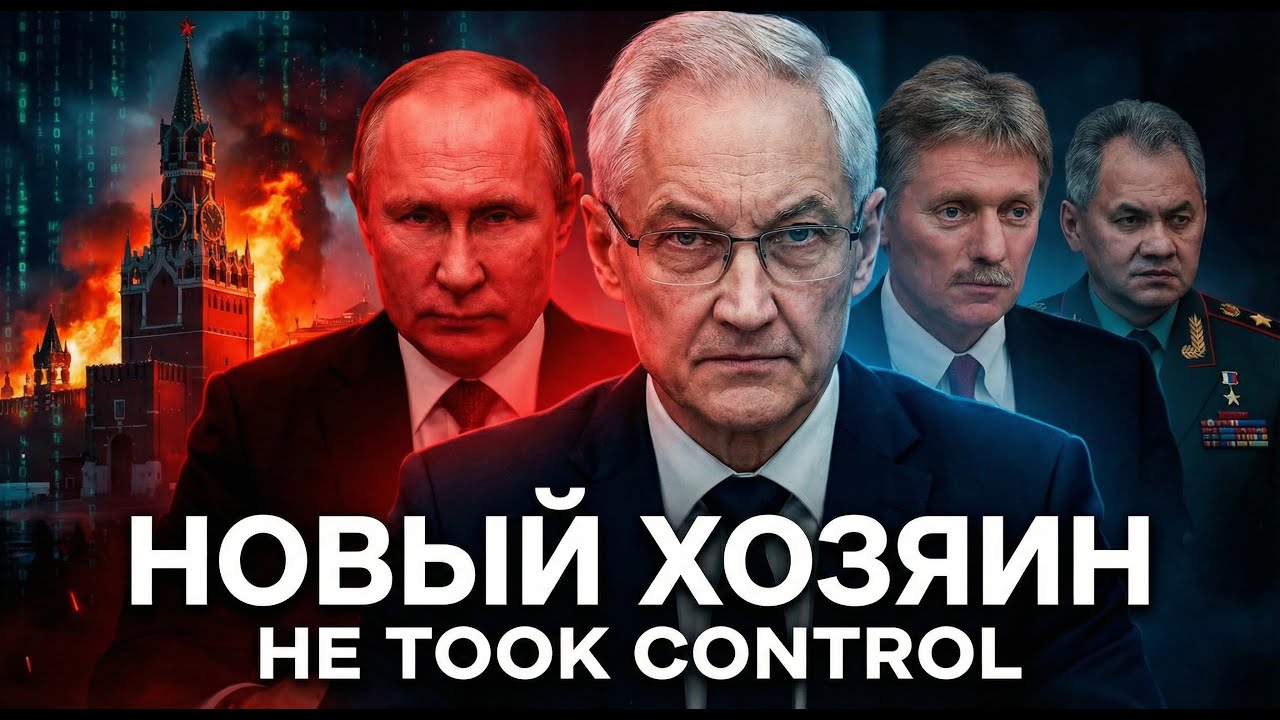 A Quiet Coup: How Technocrats Captured Putin's War Machine