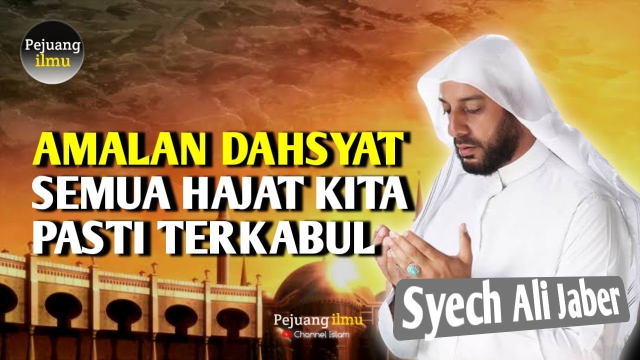 Dahsyatnya Amalan Sedekah Subuh,Semua Hajat Pasti Terkabul‼️- Syekh Ali Jaber