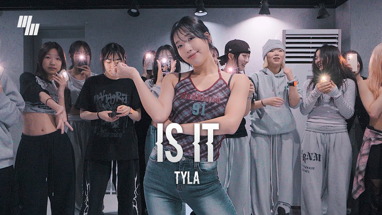 Tyla - IS IT DANCE l Choreography by 김소현 SO-HYUN l LJ DANCE STUDIO l 분당댄스학원