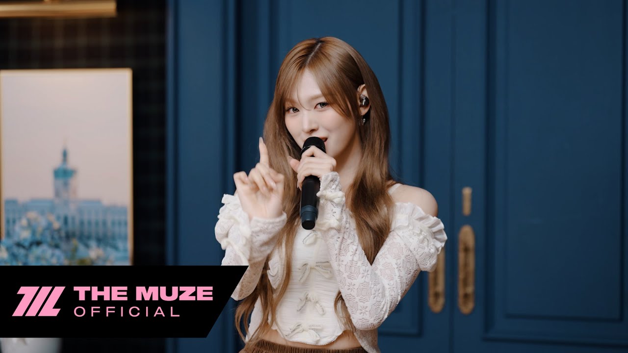 RESCENE (리센느) 'lip bomb' Album Live