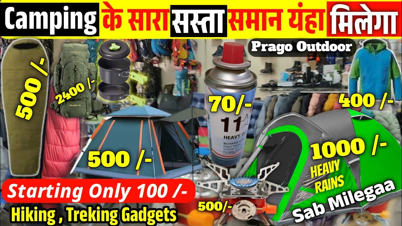 Budget camping gear | Camping Tent |Jackets | Sleeping bag,Camping stove Chairs Prago outdoor #delhi