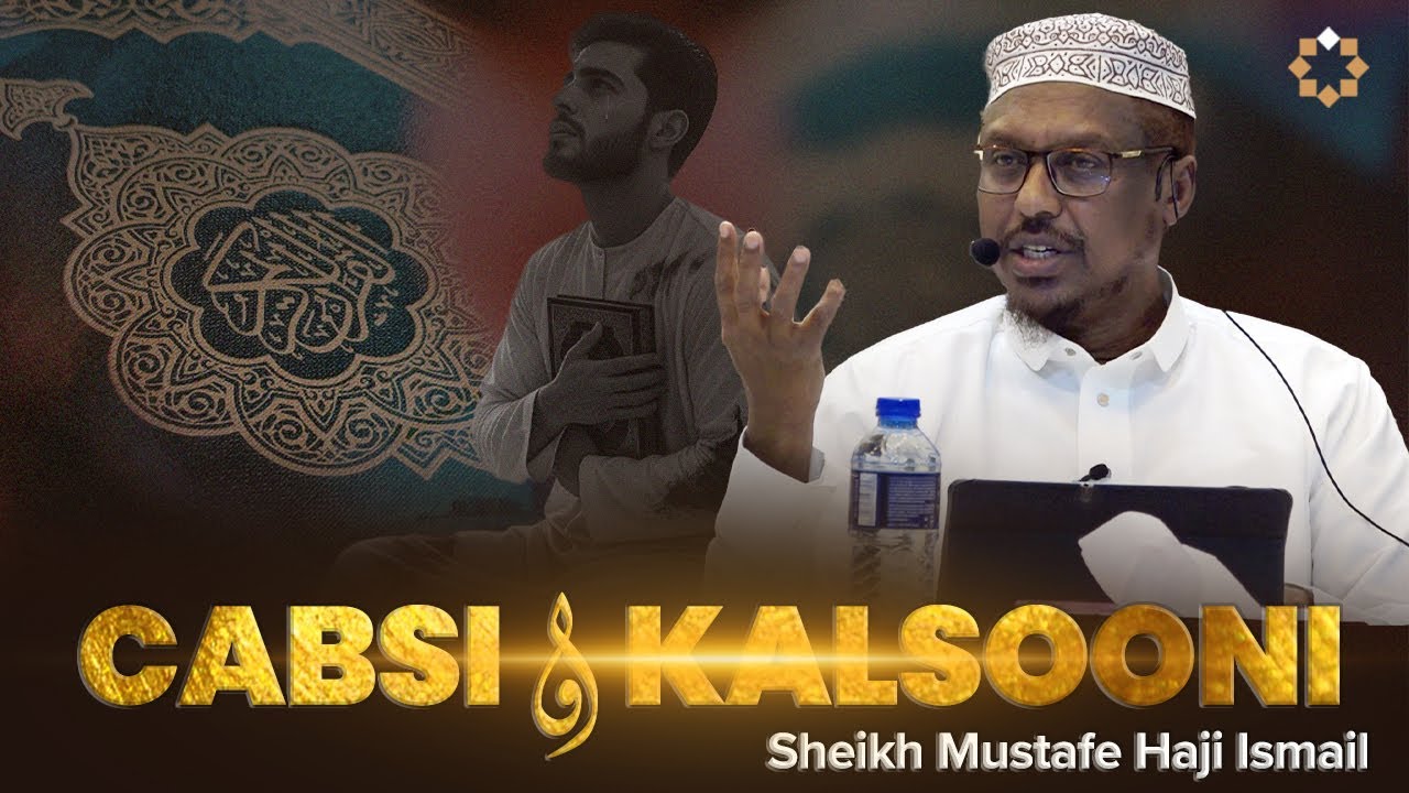 Sheikh Mustafe:- Maxaa Dhaca Marka Aanan Ilaahay Si Dhab Ah U Aqoon?
