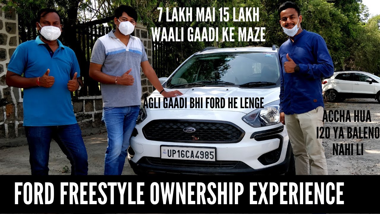 Ford Freestyle Ownership Experience | 7 लाख mai 15 लाख waali गाड़ी ke maze
