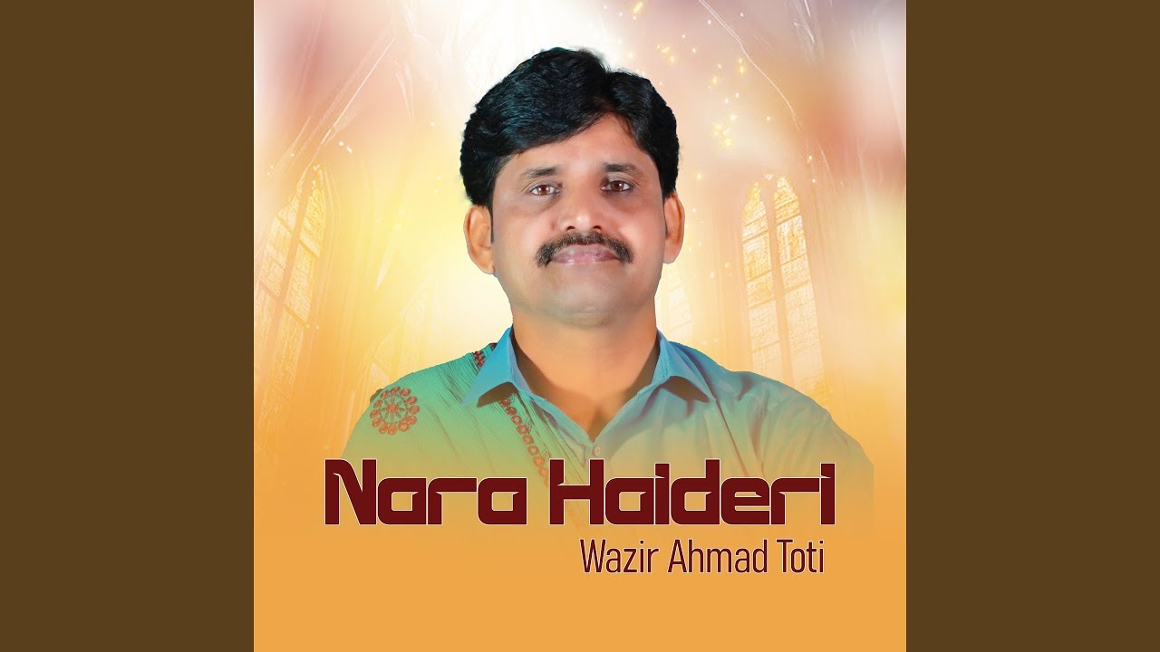 Nara Haideri