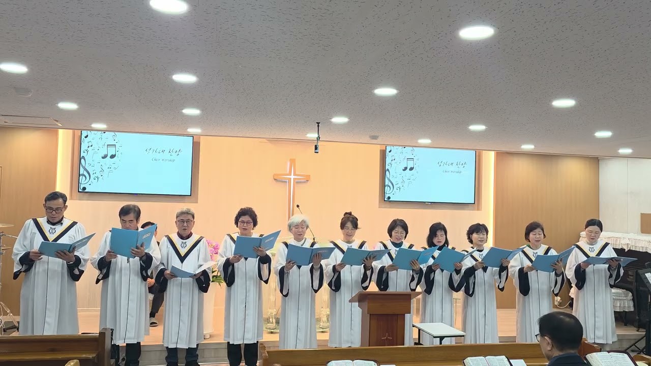 오늘 이 하루도   선한사랑교회 주일성가 2월 3주