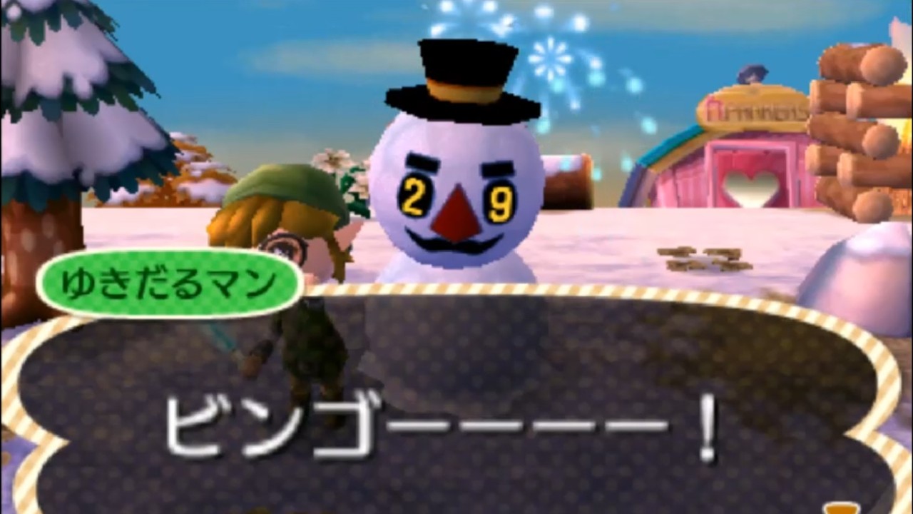 全ての住民を支配する【とび森】実況プレイ part126