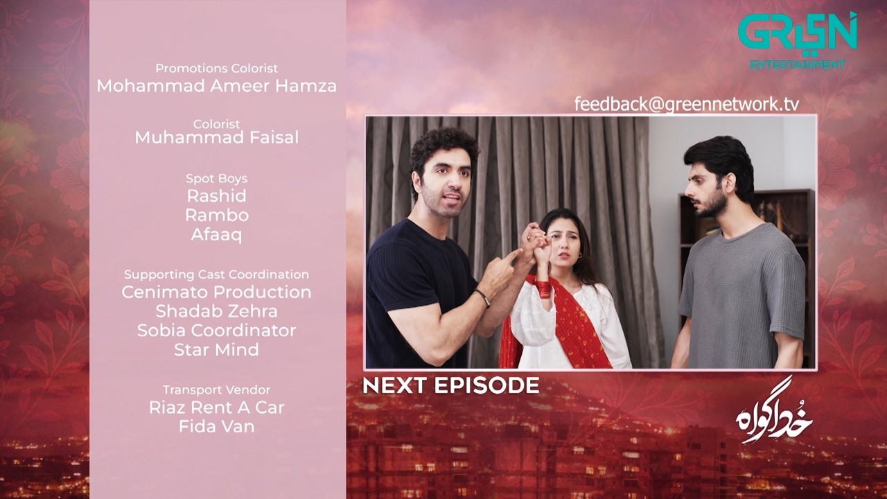 Khuda Gawah Episode 66 Teaser | 17th July 2026 | Subhan Awan - Rahat Ghani | Green TV Entertainment