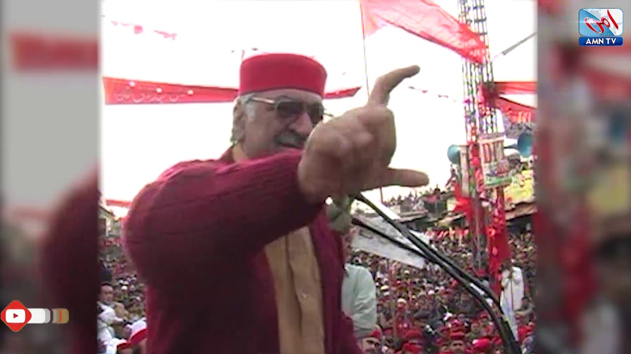 Asfandyar Wali Khan Speech at Charsadda Chowk - Wali Khan's 1st Death Anniversary
